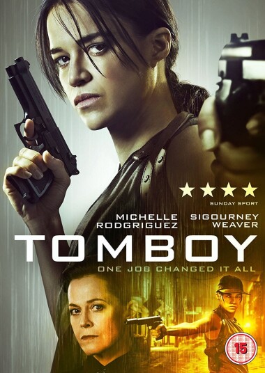 Tomboy DVD Tomboy DVD