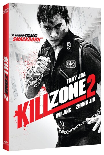 Kill Zone 2 DVD