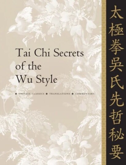 Tai Chi Secrets of the Wu Style av Dr. Jwing-Ming Yang
