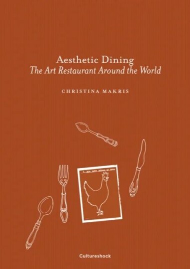 Aesthetic Dining Av Christina Makris