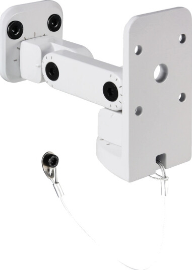 LD Systems Veggbrakett SAT WMB 10 W