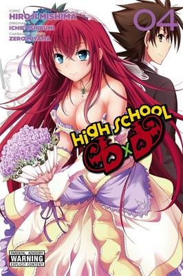 High School DxD, Vol. 4 High School DxD, Vol. 4