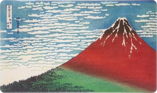 Grupo Erik Hokusai Musematte MGGEPU03