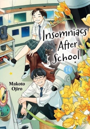 Insomniacs After School Vol. 14