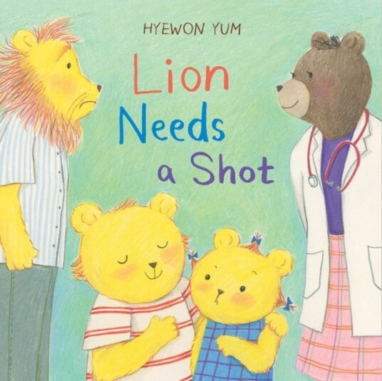 Lion Needs A Shot