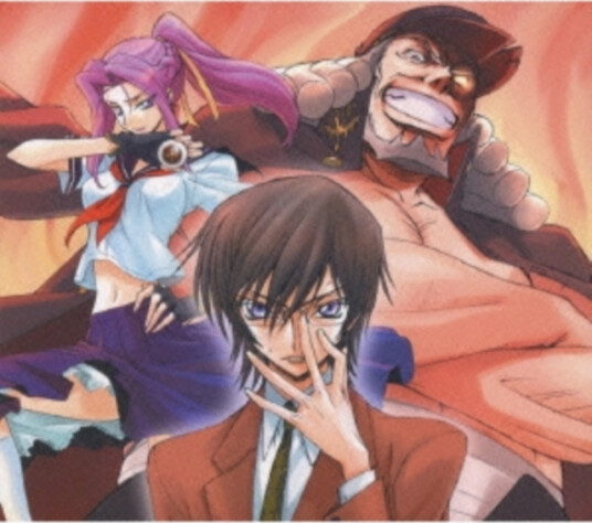 Code Geass LelouchR2 Sound Ep  Code Geass LelouchR2 Sound Ep  CD