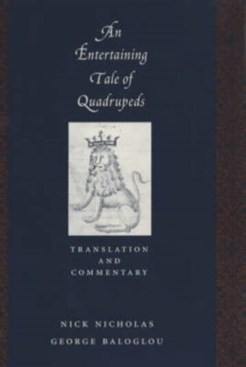 An Entertaining Tale of Quadrupeds