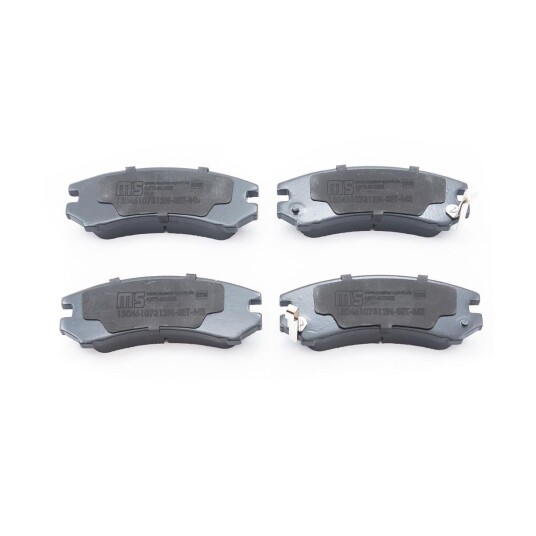 Bremseklosser MASTER SPORT 13046107312N SET MS