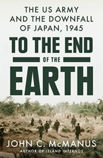 To The End Of The Earth To The End Of The Earth