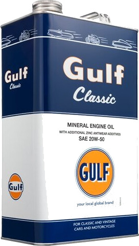 Gulf Classic 20W50 5L Gulf Classic 20W50 5L