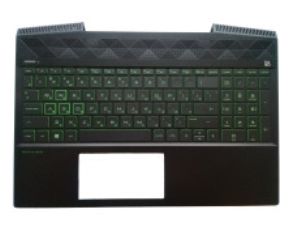 HP Top Cover Cfl-H Acg W Kb Bl Fr