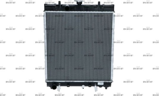 NRF 50025 Radiator motorkjøling NRF 50025 Radiator motorkjøling