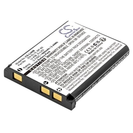 Olympus 1200 batteri (660 mAh 3.7 V)