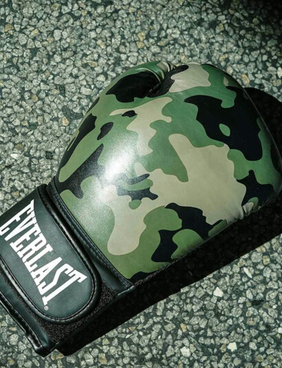 EVERLAST Spark Training Glove - Khaki green - 16 EVERLAST Spark Training Glove - Khaki green - 16