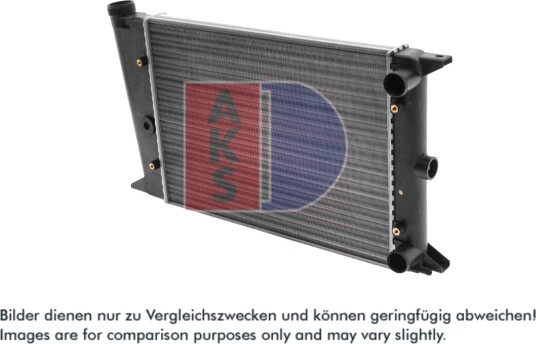 AKS DASIS 040100N Radiator motorkjøling