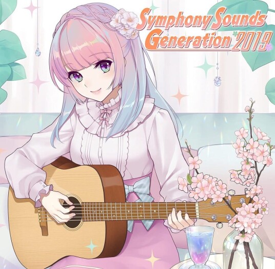Spillmusikk  Symphony Sounds Generation 2019 / O.s.t.  CD