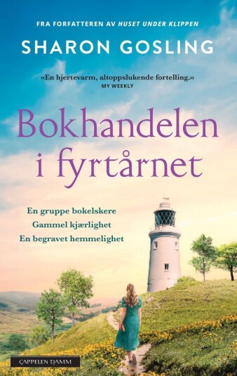 Bokhandelen i fyrtårnet Bokhandelen i fyrtårnet