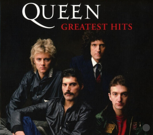 Queen Greatest Hits CD