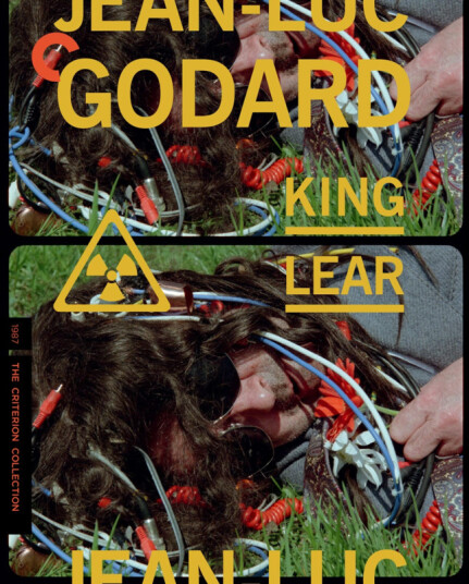 King Lear 1987 DVD