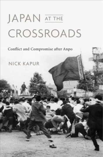Japan At The Crossroads Av Nick Kapur Japan At The Crossroads Av Nick Kapur