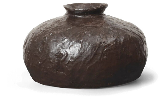 Ferm Living Doro vase 11 cm Coffee