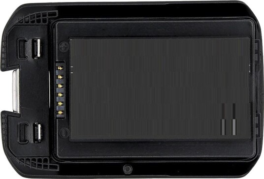 Coreparts Batteri BATTERY FOR MOTOROLA/ZEBRA Coreparts Batteri BATTERY FOR MOTOROLA/ZEBRA