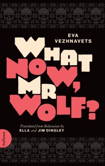 What Now Mr Wolf? What Now Mr Wolf?