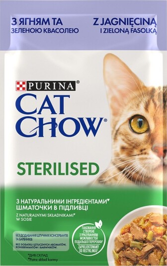 Cat Chow Våtfôr Sterilisert Katt & Grønne Bønner Lammekjøtt 26 X 85 G