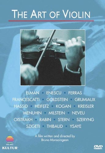 Art Of Violin DVD Art Of Violin DVD