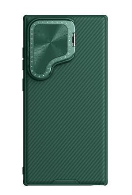 Samsung Galaxy S24 Ultra Nillkin CamShield Prop Hybrid-deksel Grønn