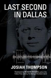Thompson Josiah Last Second in Dallas Thompson Josiah Last Second in Dallas