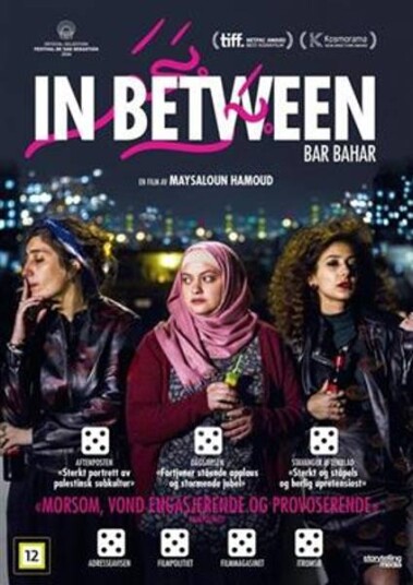 In Between (DVD)