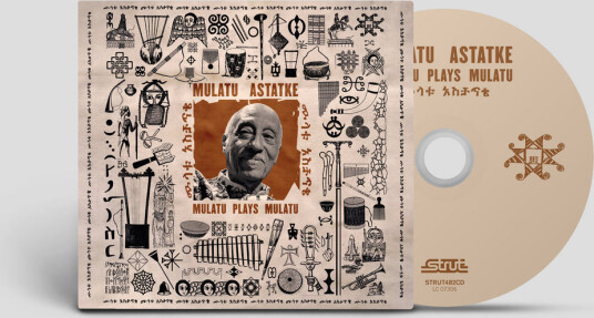 Mulatu Astatke Mulatu Plays Mulatu CD