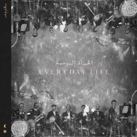 Coldplay - Everyday Life (2LP Vinyl)