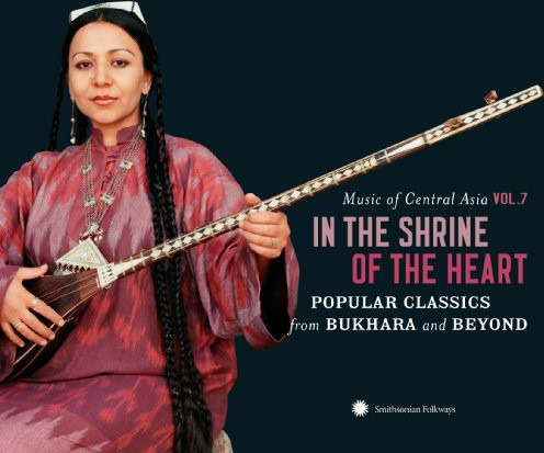 Diverse Artister Music Of Central Asia 7 CD