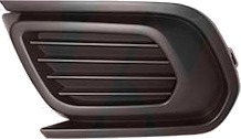 Ventilasjonsgitter VAN WEZEL 1508591