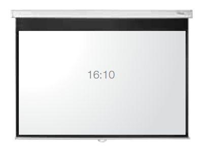 Optoma DE-1109EGA - projeksjonsskjerm - 109" (277 cm) Optoma DE-1109EGA - projeksjonsskjerm - 109" (277 cm)