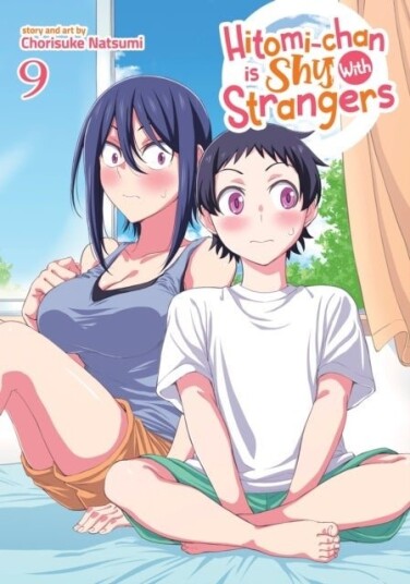 Hitomi chan is Shy With Strangers Vol. 9