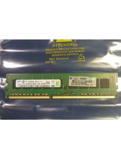 HP DDR3L-1333 - 8GB HP DDR3L-1333 - 8GB