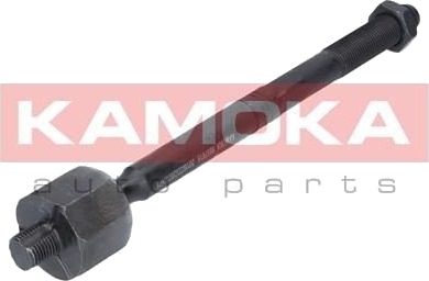 KAMOKA 9020068 Aksialledd, parallellstag KAMOKA 9020068 Aksialledd, parallellstag