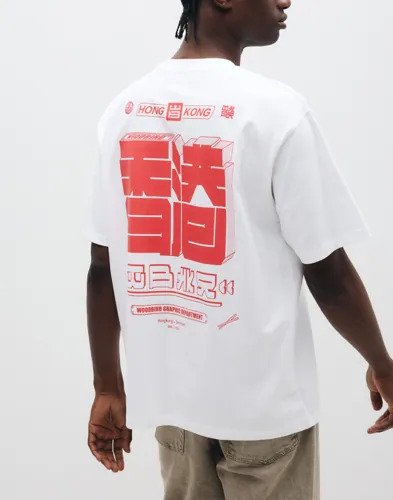 Woodbird Wbbaine Hk Tee T skjorte med trykk Hvit