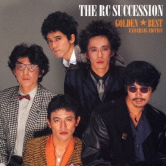 Rc Succession  Golden Best Rc Succession  CD
