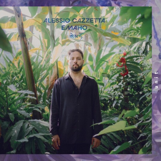 Alessio Cazzetta Emaho CD