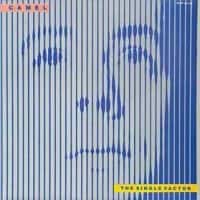 Bengans Camel - Single Factor