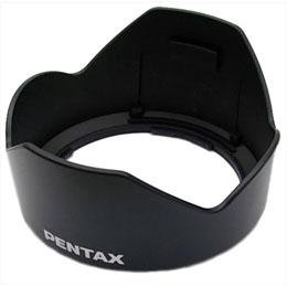 PENTAX MOTLJUSSKYDD 52 MM PH-RBA52 (HÅRT) PENTAX MOTLJUSSKYDD 52 MM PH-RBA52 (HÅRT)