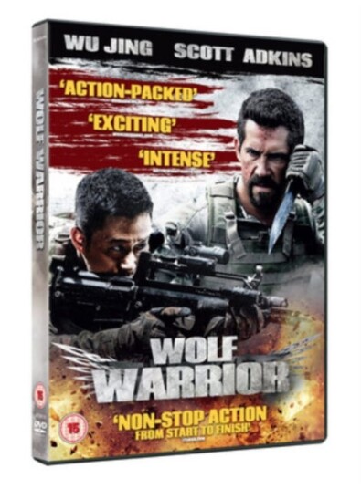 Wolf Warrior DVD Wolf Warrior DVD