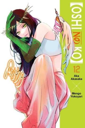 [Oshi No Ko] Vol. 12