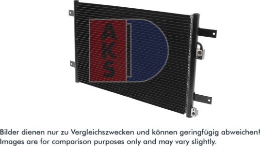 Kondensator, klimaanlegg AKS DASIS 042080N Kondensator, klimaanlegg AKS DASIS 042080N