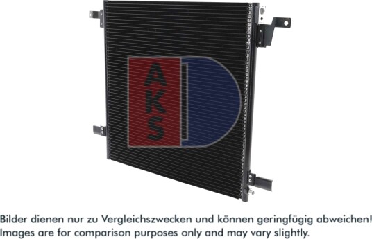 Kondensator klimaanlegg AKS DASIS 122003N