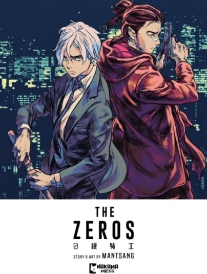 The Zeros Vol. 1